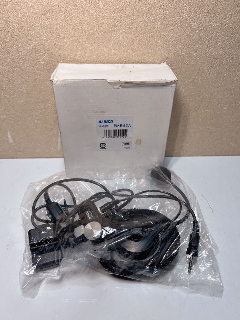 ALINCO ヘルメット用ヘッドセットEME-63A