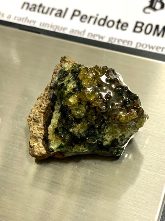 ボムストーン　原石✨　光エネルギー超濃縮✨火山爆発から出来た石　最高ランク