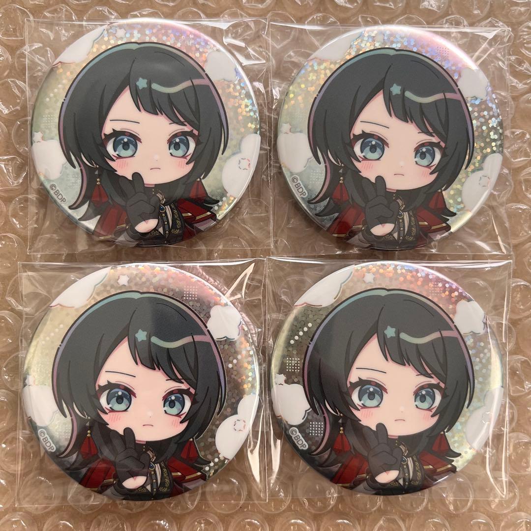バンドリ ティモリス 缶バッジ ぴ~すっ