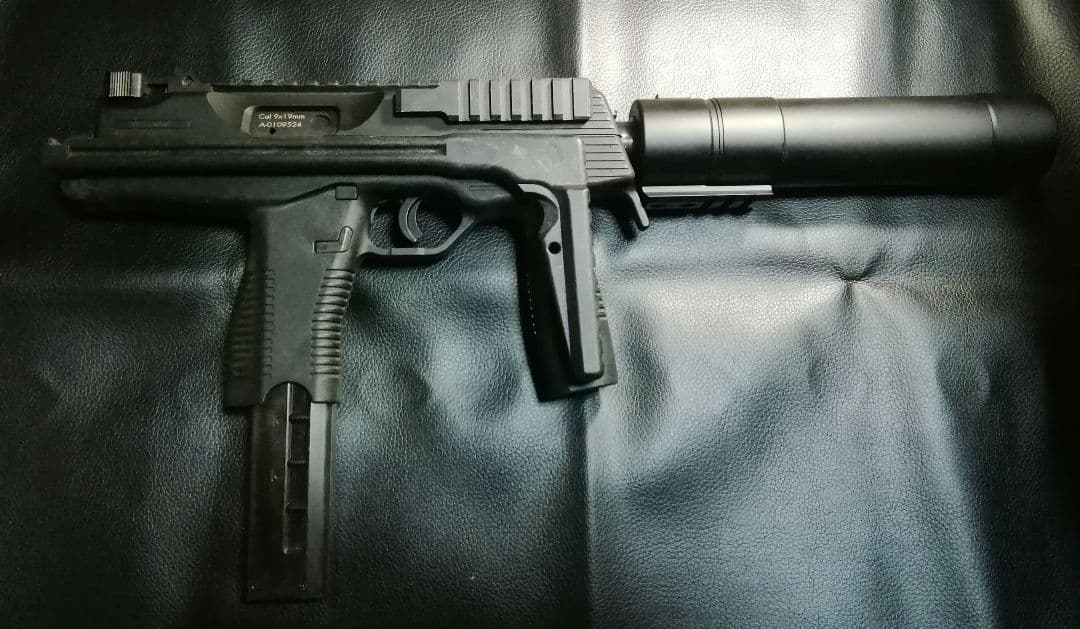 KSC製ガスガン B&T MP-9