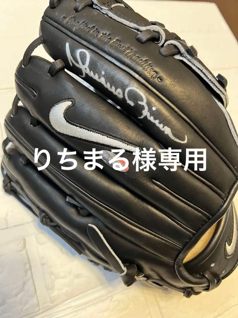 最多セーブ記録！Nike Mariano a 直筆サイン入りグローブ