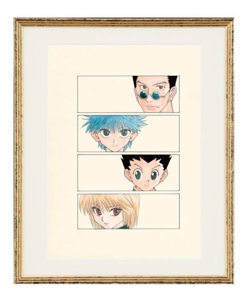 冨樫義博展 複製原画 ハンター×ハンター
