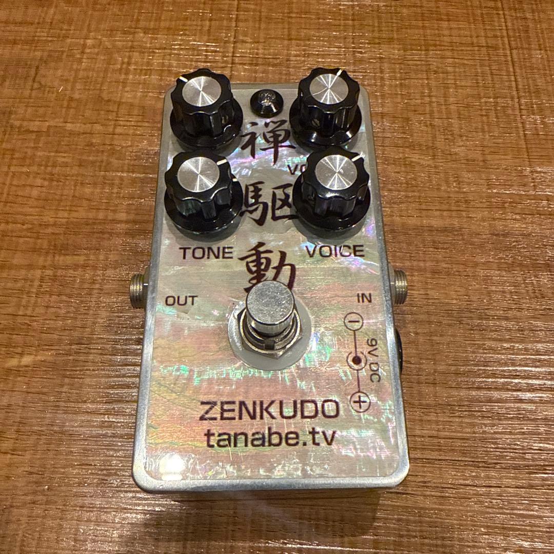 禅駆動 tanabe.tv ZENKUDO エフェクター
