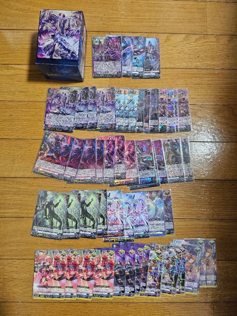 ヴァンガード　零の運命者ブラグドマイヤー　デッキケースセット