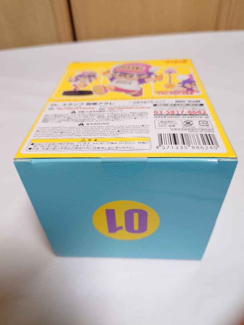 千値練 Dr.スランプ アラレちゃん フィギュア