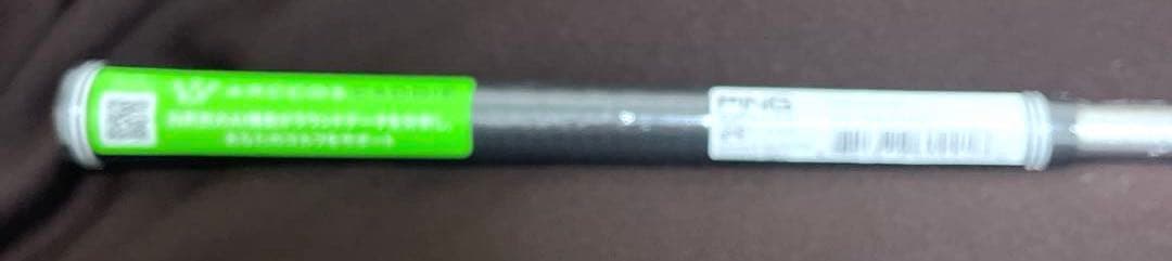 【新品】PING440 シャフト　ALTA J CB ブルー/S