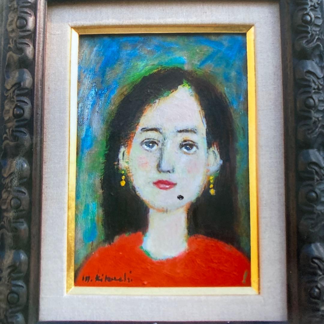 絵画　油絵　油彩画　菊地正則　SM「少女」美品　額付き　パリ　原画　サイン入り
