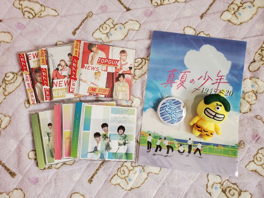 NEWS　CD / 美 少年　HiHi Jets　グッズ