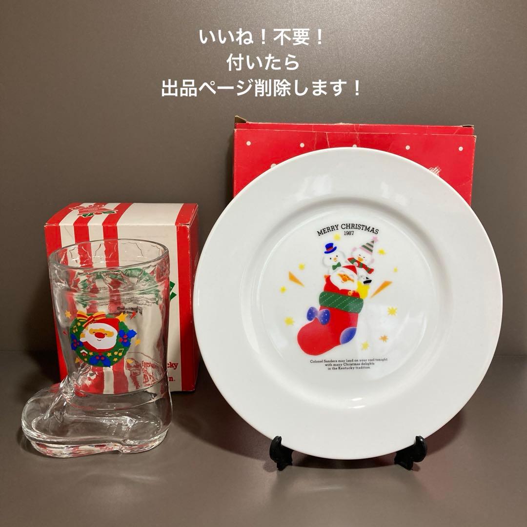 【超レア】【未使用】レトロポップ 不二家 ペコちゃん ポコちゃん 缶 2個セット