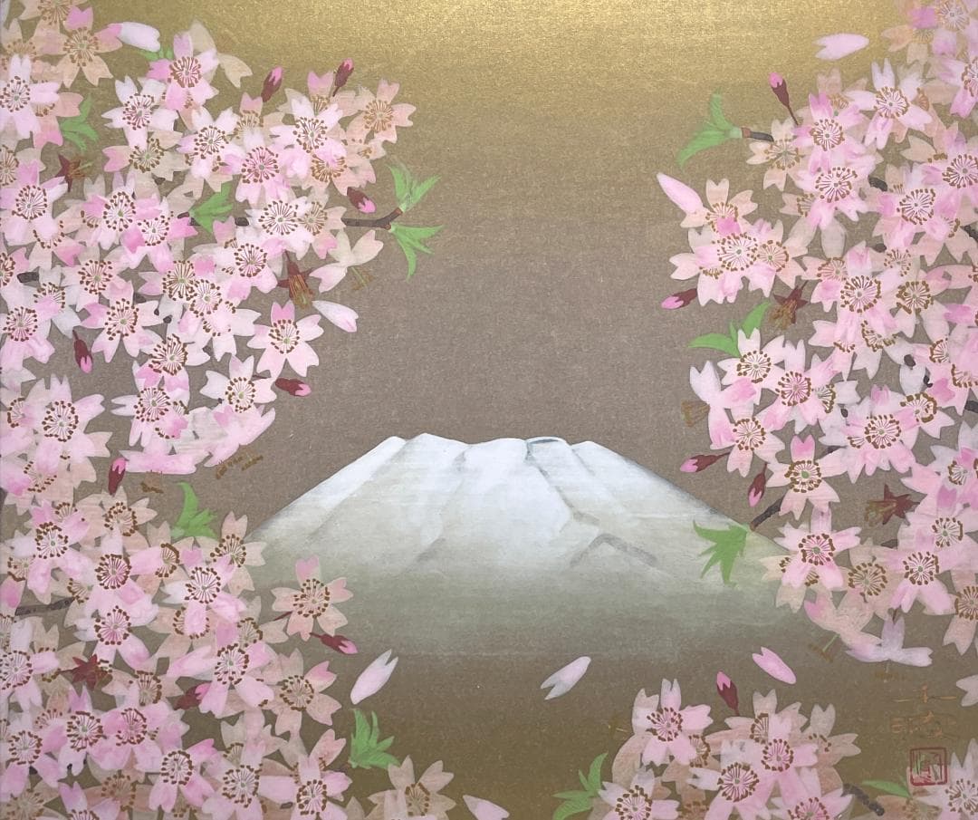 【新品】中島千波 『春霞』風景画　ポスター 複製画　額付　日本画 　桜