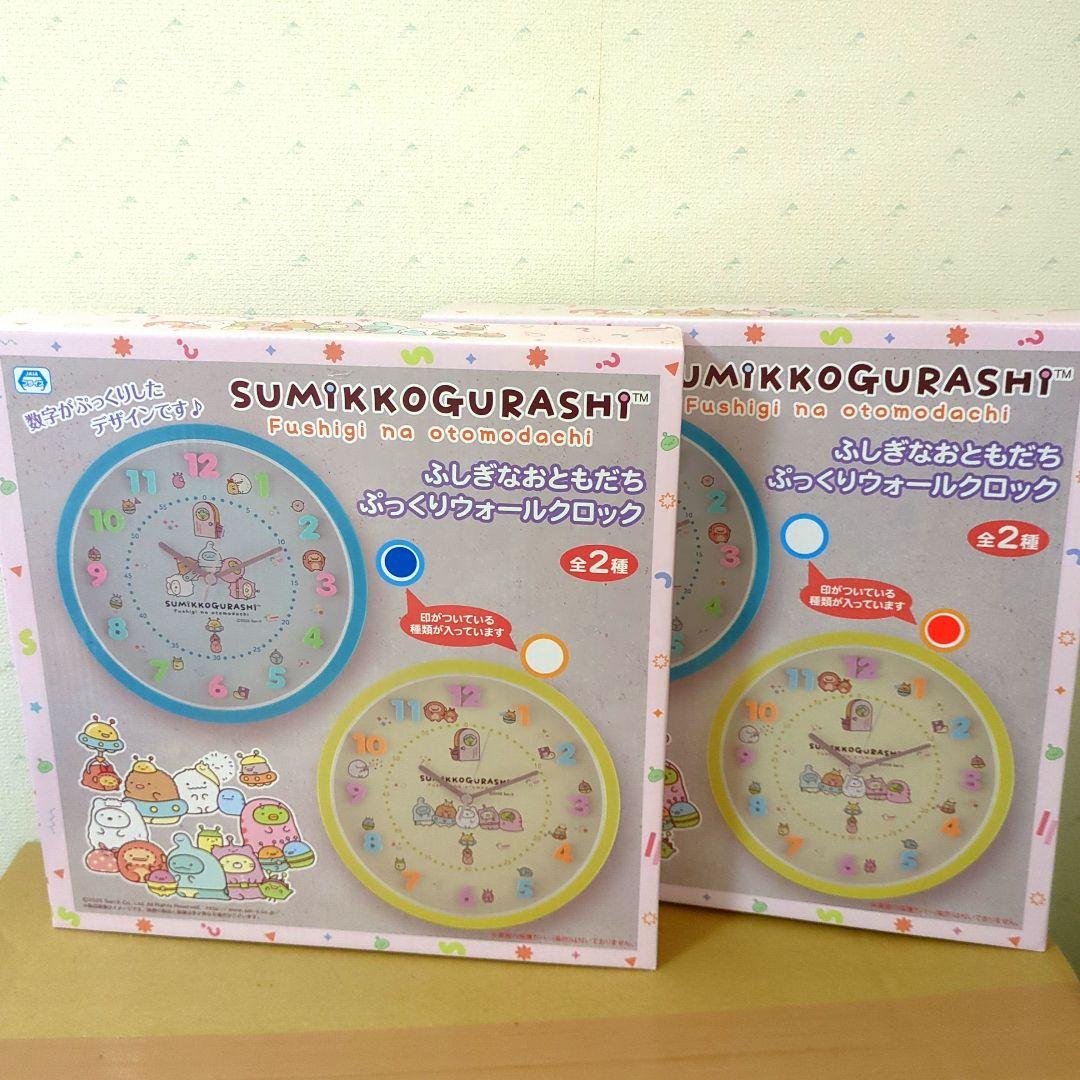 アミューズメント景品　24点セット