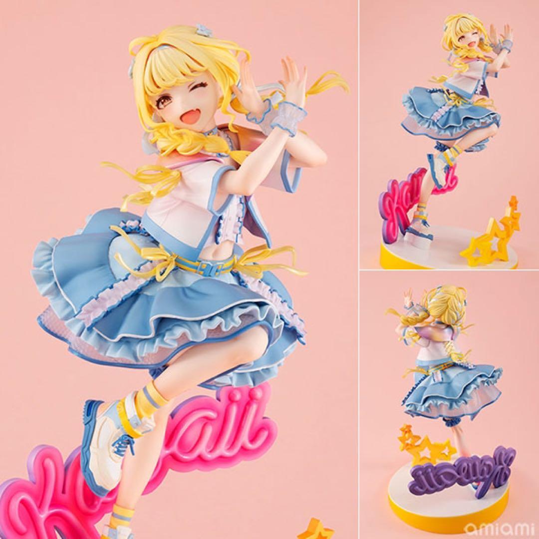 【Lucrea】 藤田ことね 世界一可愛い私Ver 1/7 未開封 メガハウス