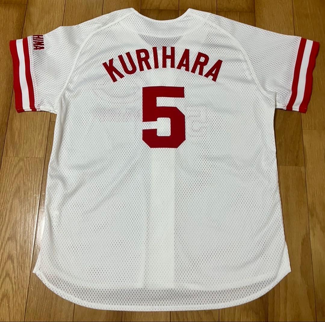 広島カープ　ユニフォーム　５　栗原　M