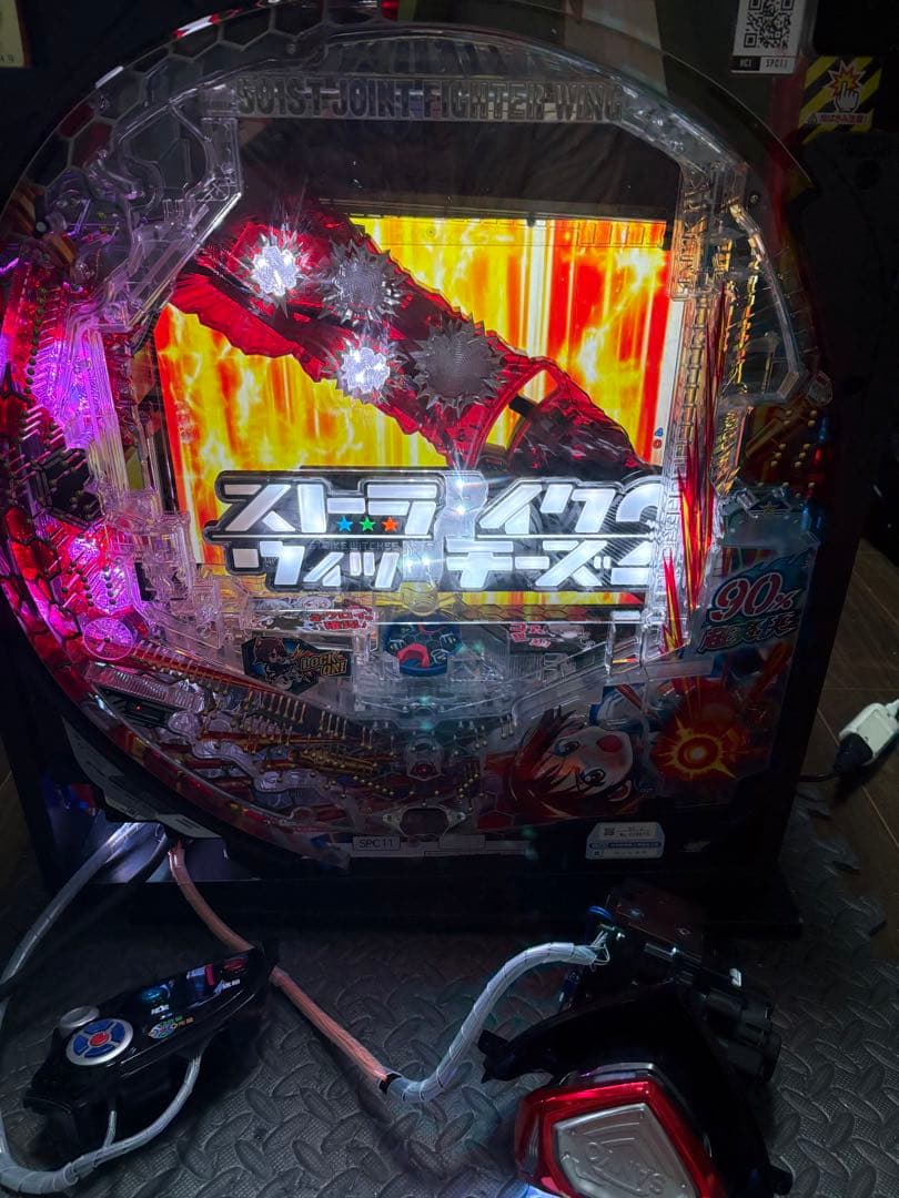 【超希少】 ストライクウィッチーズ2 卓上 ボックス【送料込み】