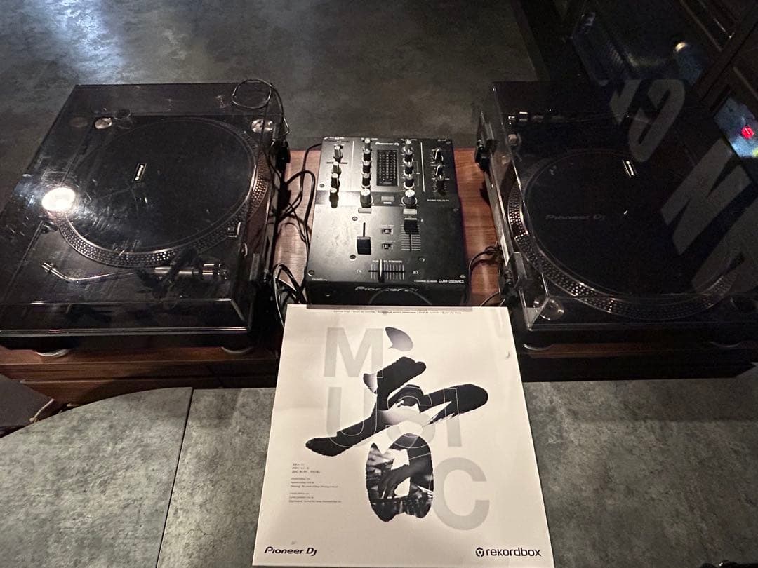 【a.tttr】Pioneer DJ