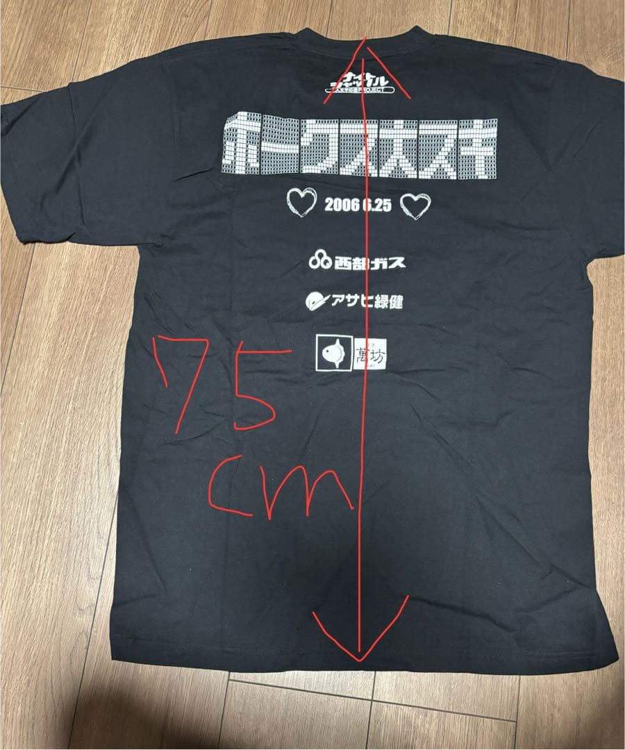 激レア　2006 ホークスTシャツ　未使用　XL