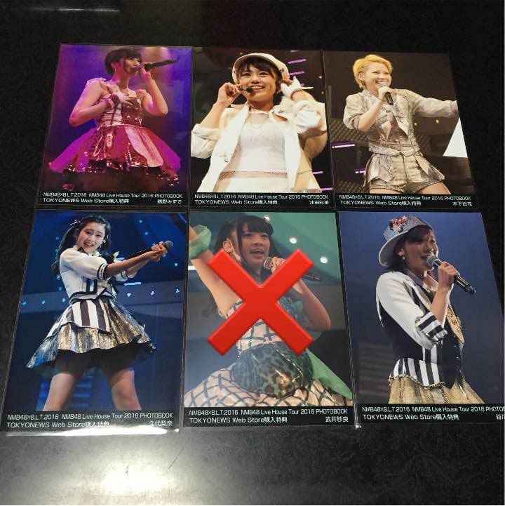 NMB48 2016 PHOTOBOOK Web Store 特典 生写真 M