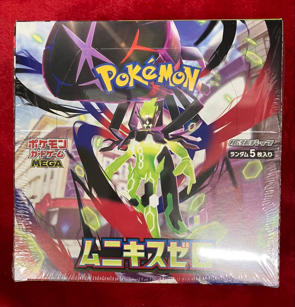 ポケモンカードゲーム ムニキゼロ新品未開封シュリンク付1BOX