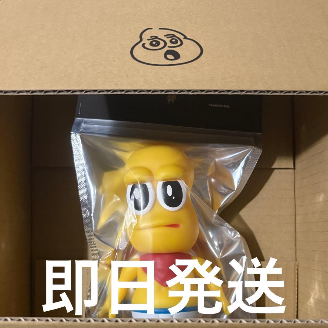 PEANUTS-KUN TOY ピーナッツくん　ソフビ　ポップアップ　新品未開封
