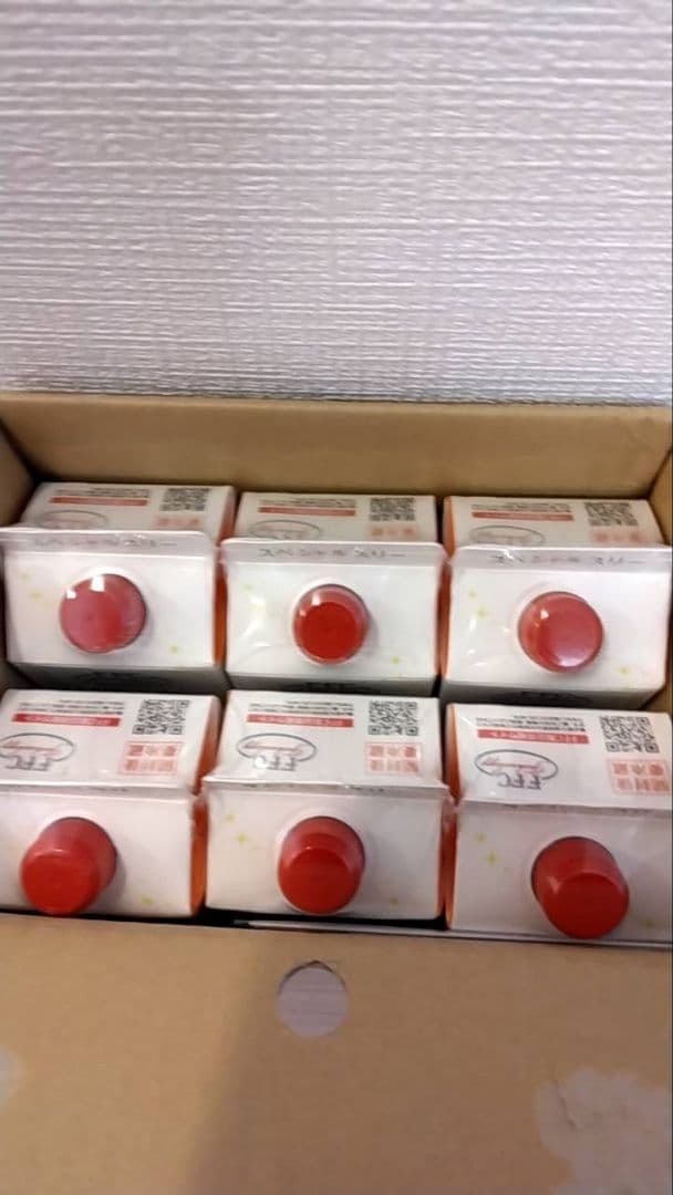 パイロゲン スペシャルスリー 6本