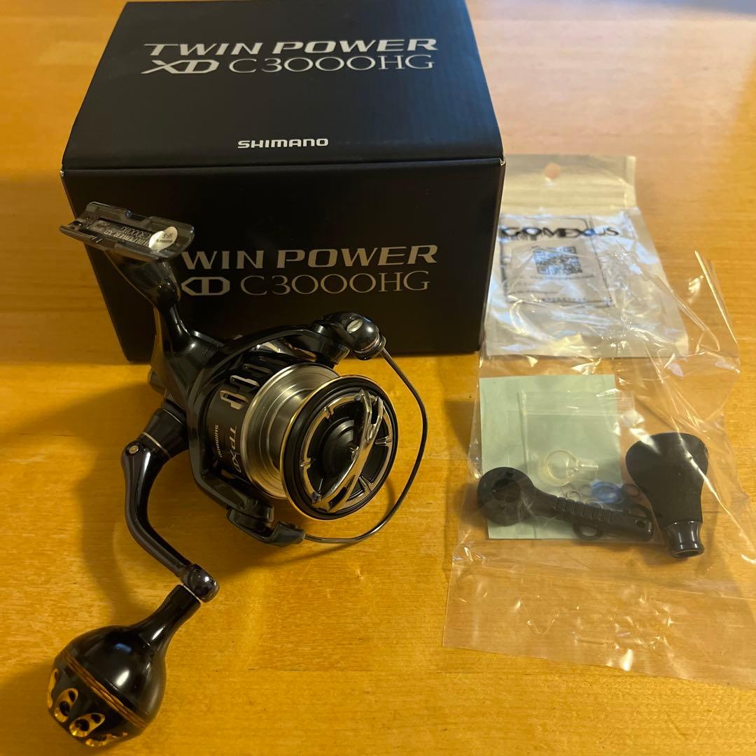 ツインパワーXD C3000HG