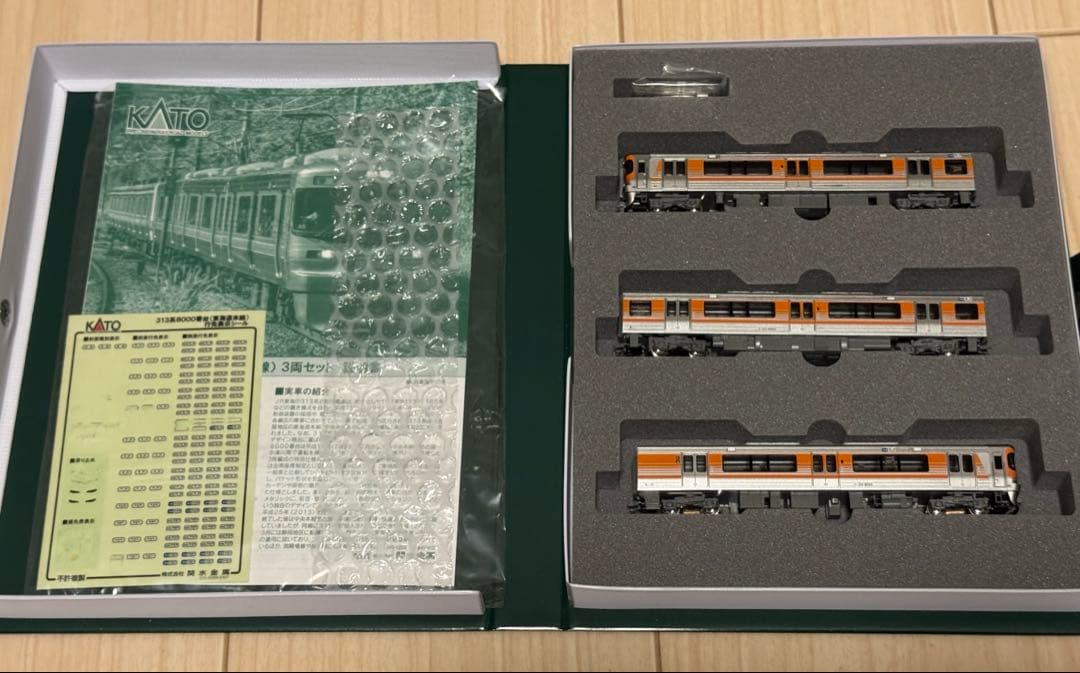 KATO 10-1749 313系8000番台 3両セット