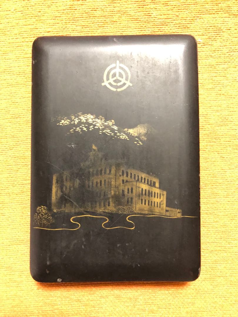 漆器 小箱黒地 金色装飾　旧大分市市庁舎竣工記念 昭和12年5月　大分市史的価値