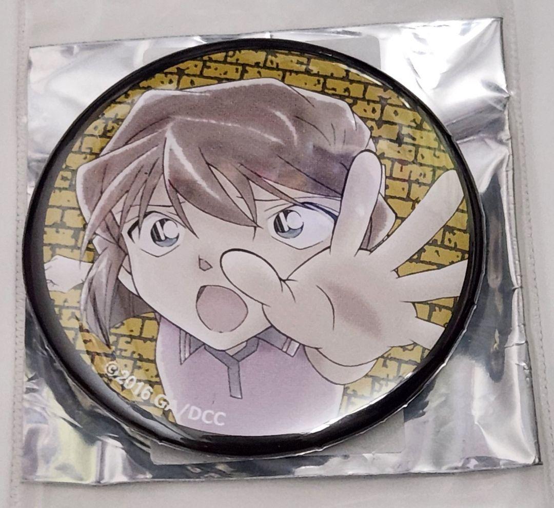 劇場版　名探偵コナン　コナン　純黒の悪夢　HMM　缶バッジ　灰原哀　レア