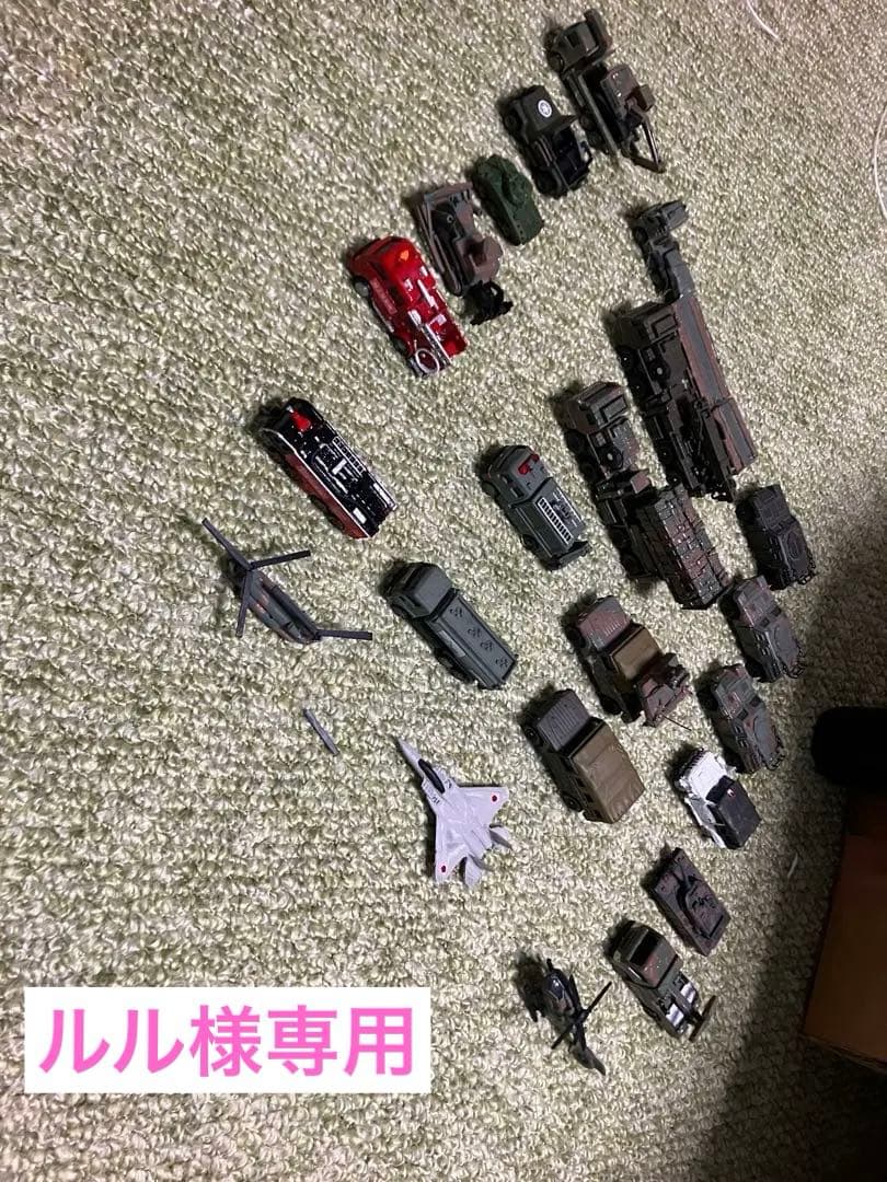 トミカ 自衛隊特別セット