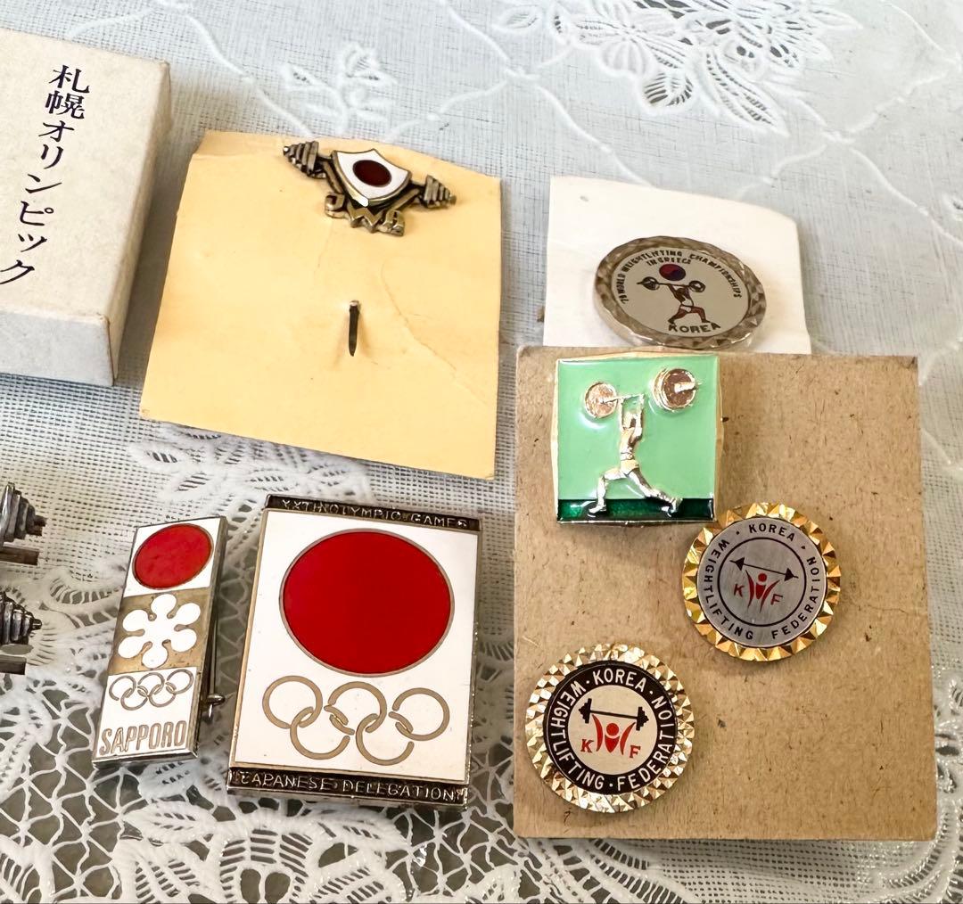 札幌オリンピック日本代表バッジセット10点✨オリンピック　激レア　希少　重量挙げ