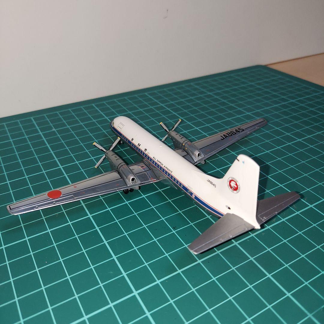 ANA YS-11　JA8645