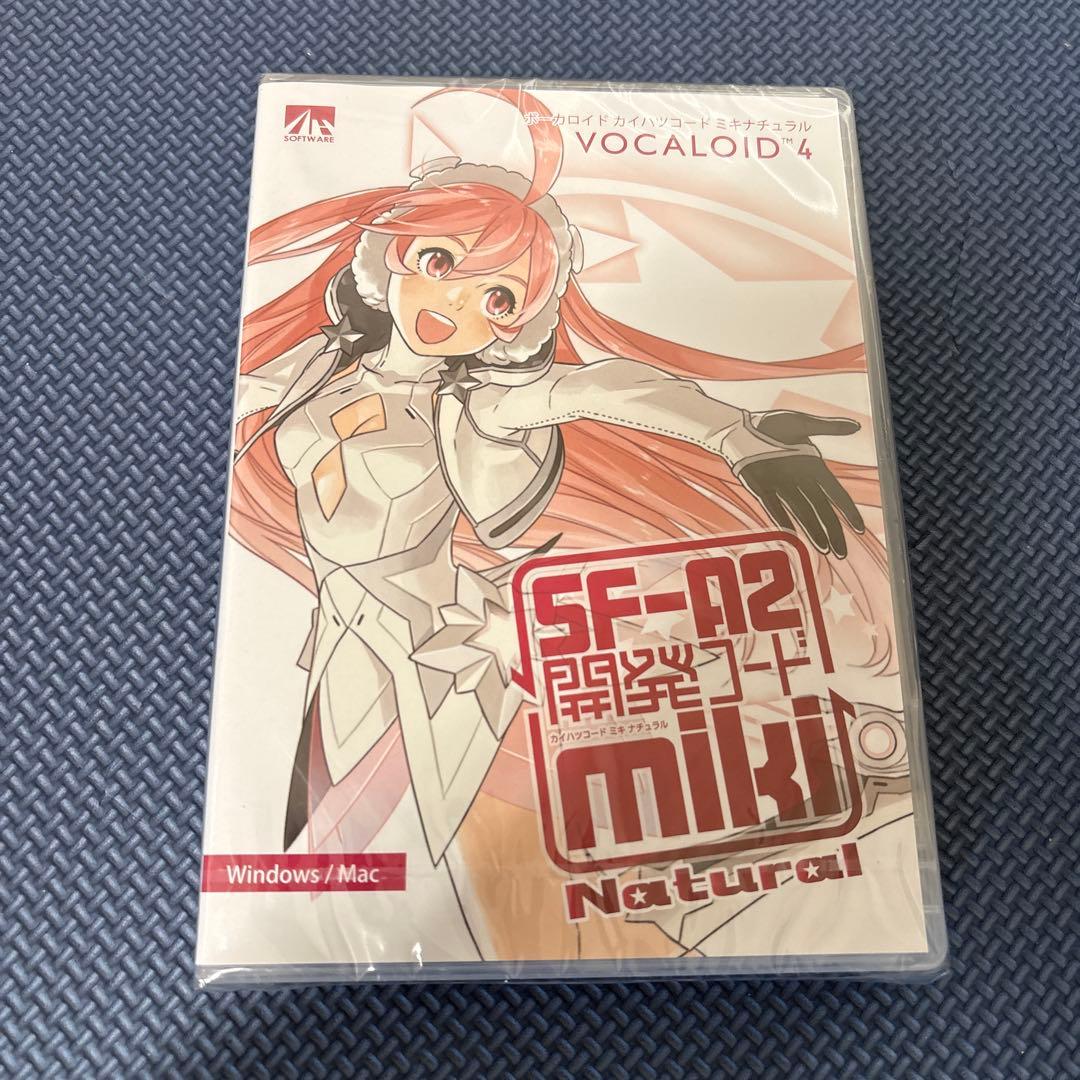 VOCALOID4 miki ナチュラル
