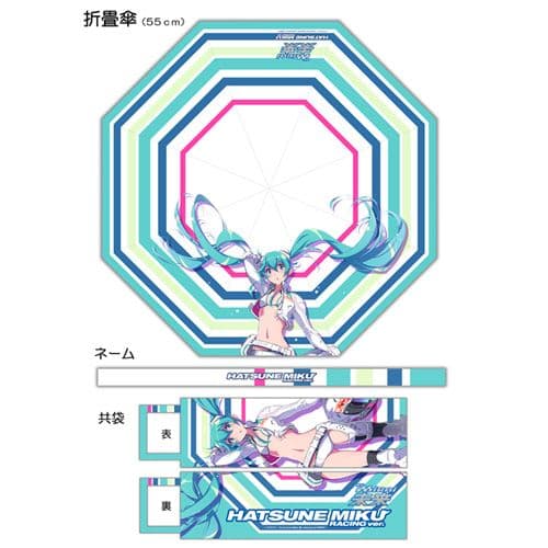 希少 痛傘 レーシングミク 2014 EV MIRAI ver.  折りたたみ傘