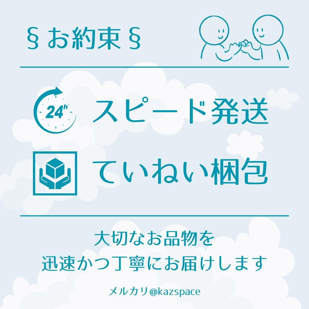 Ado フィギュア　5体セット