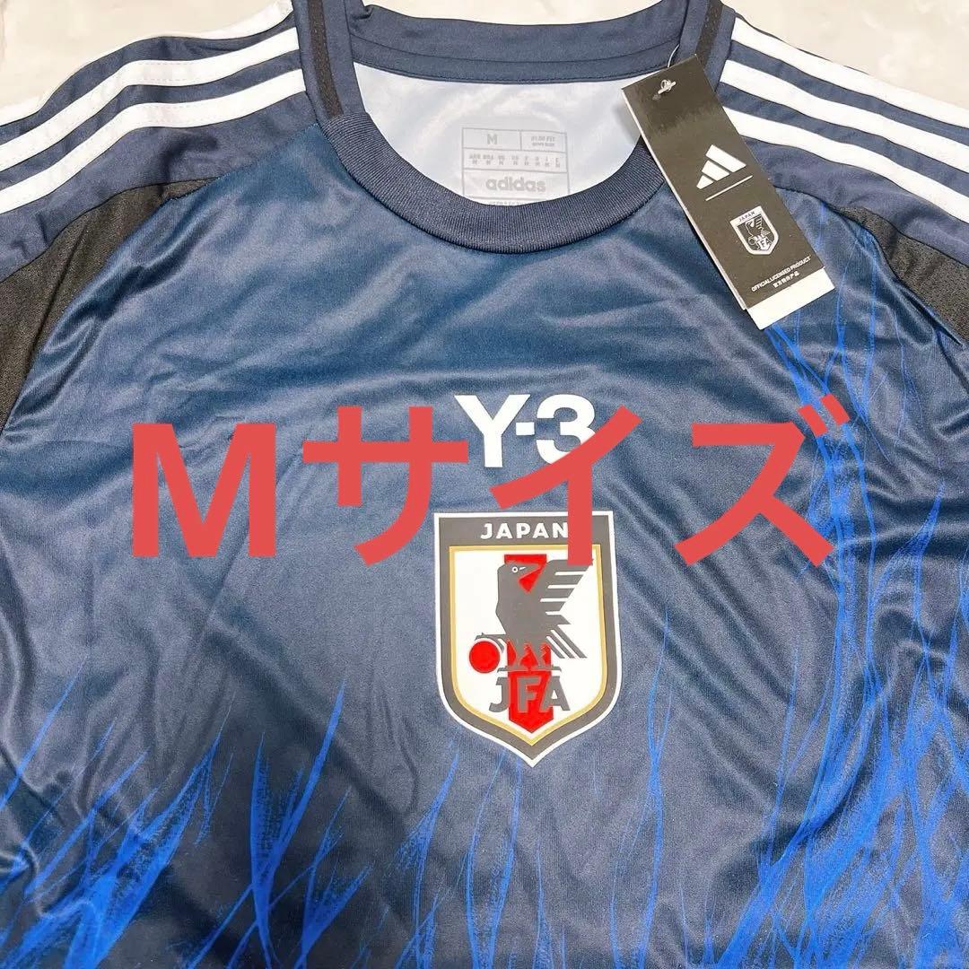 アディダス サッカー日本代表 2024 ホーム レプリカ ユニフォーム