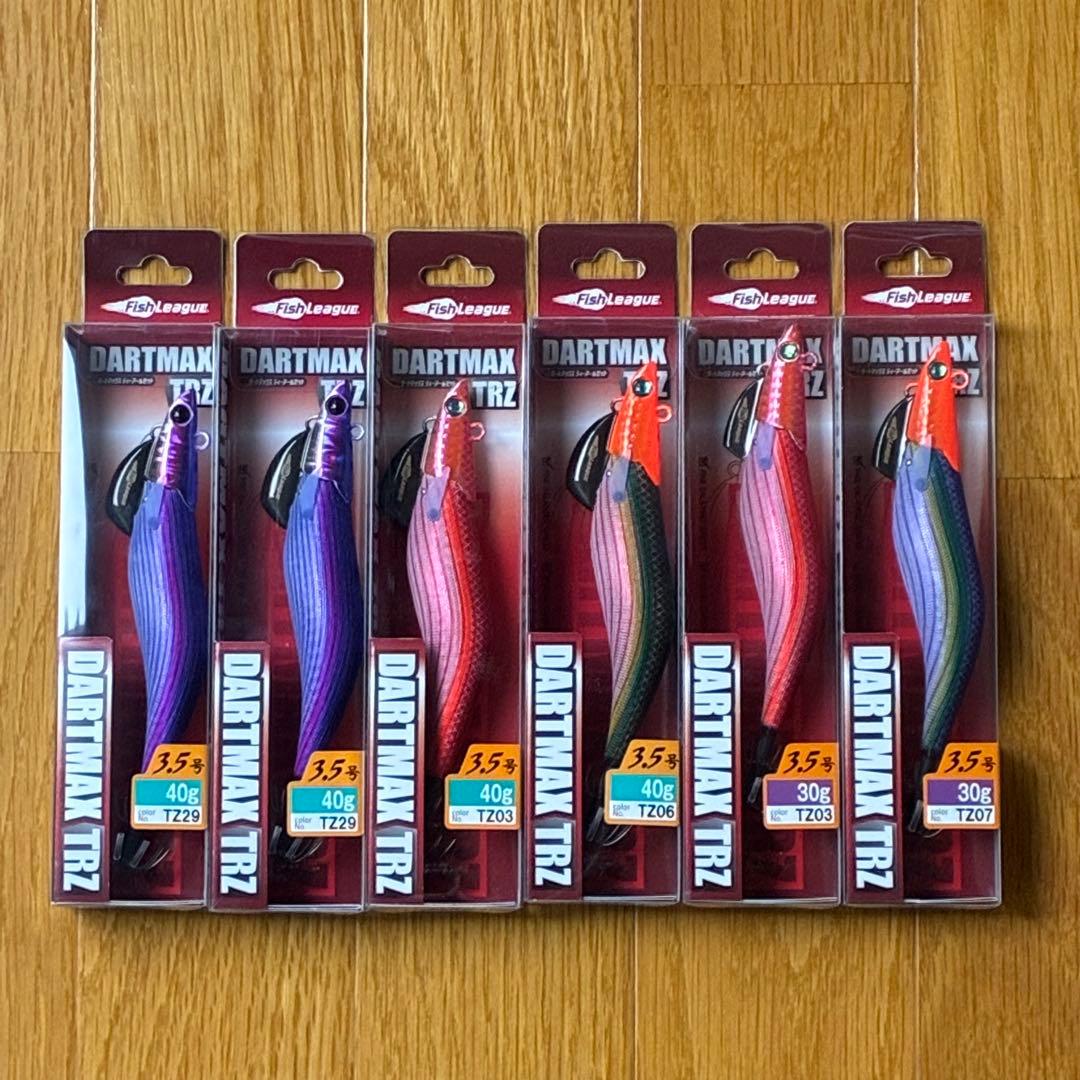新品未使用　ダートマックスTRZ3.5号　40g&30g まとめ売り