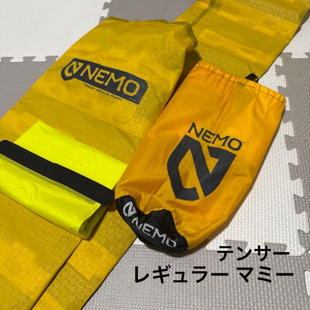 NEMO TENSOR（テンサー）レギュラー マミー