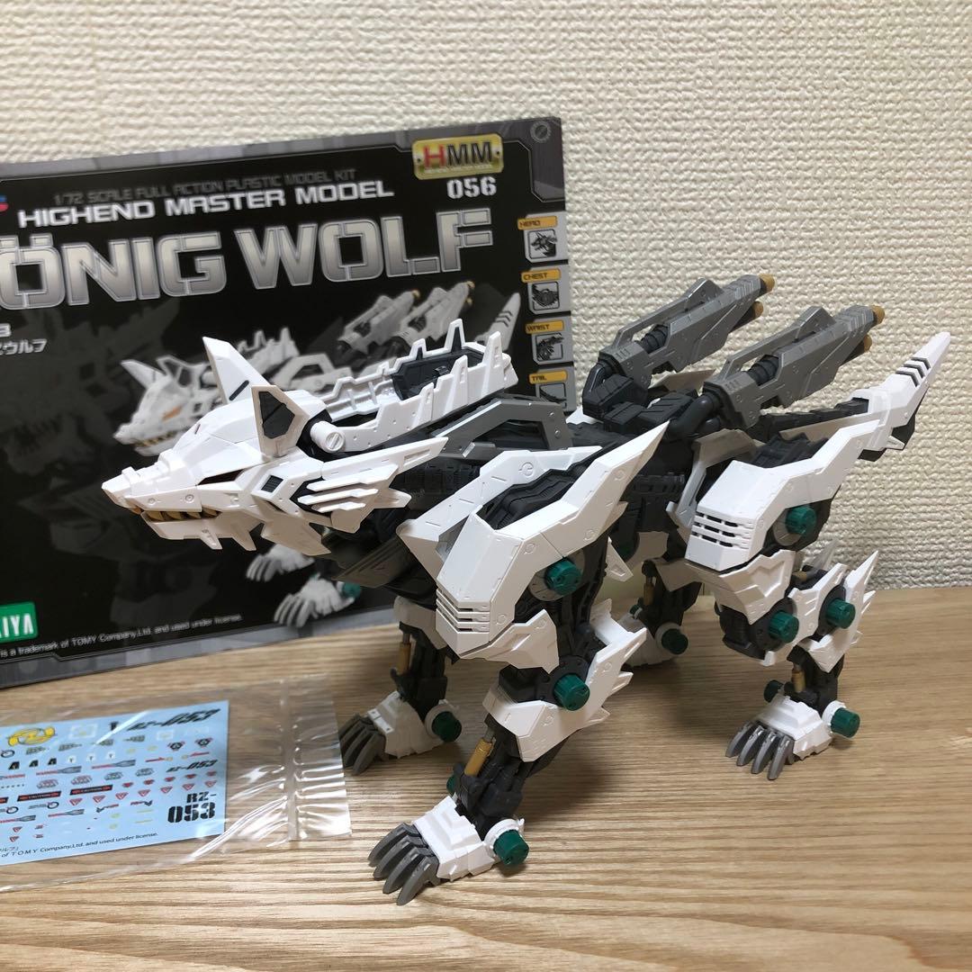 【素組み】ゾイド　HMM RZ-053 ケーニッヒウルフ