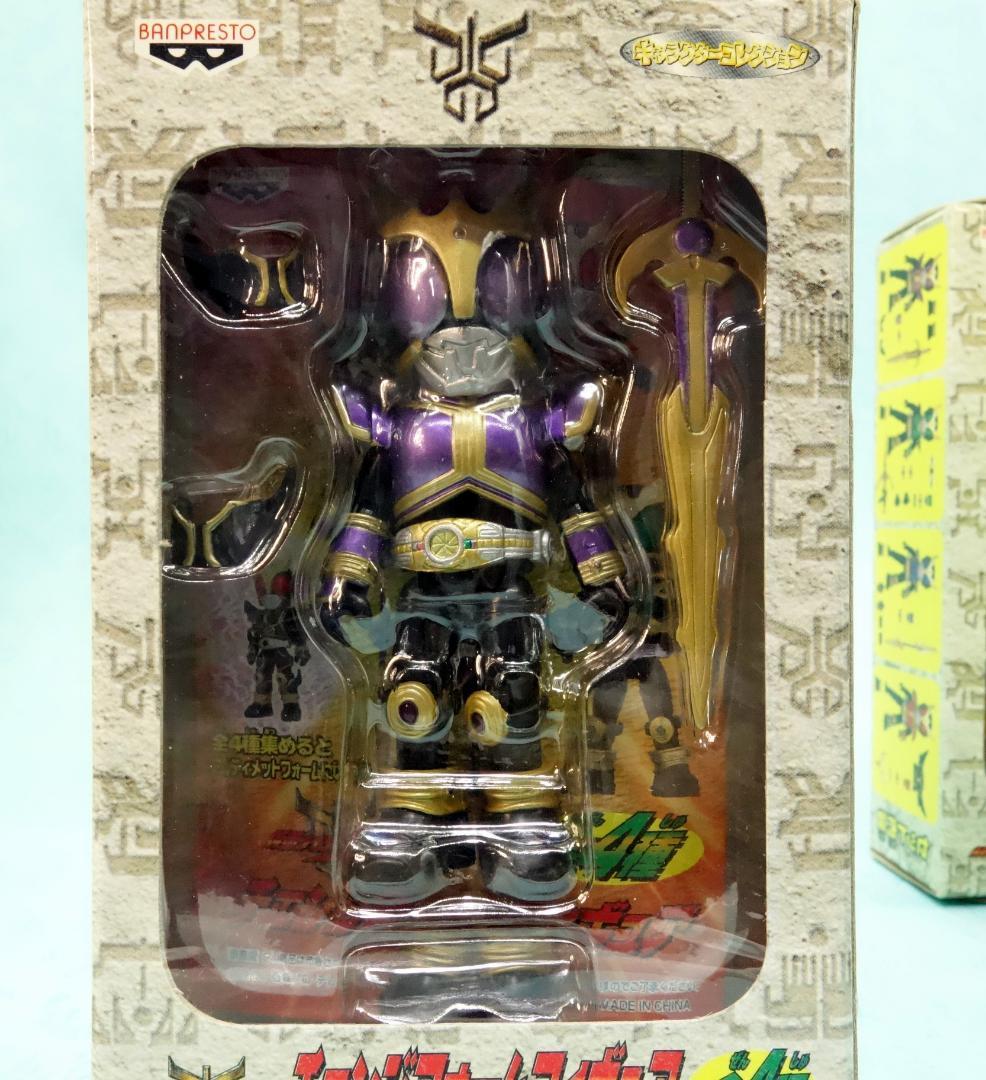 仮面ライダークウガ チェンジフォームフィギュア全4種セット