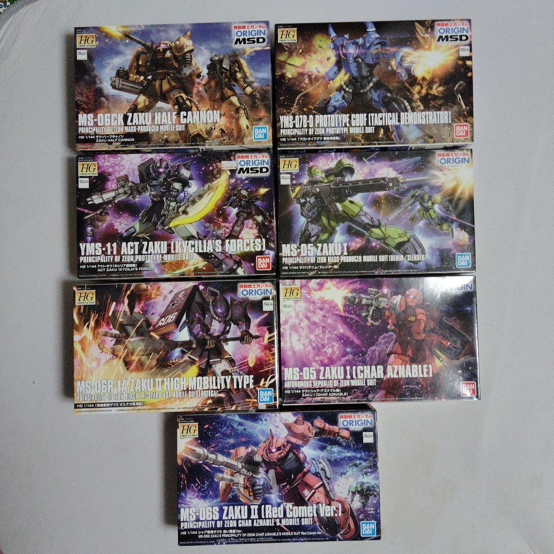 未組立 HG 1/144 ガンダムオリジン ジオン系７個セット まとめ売り