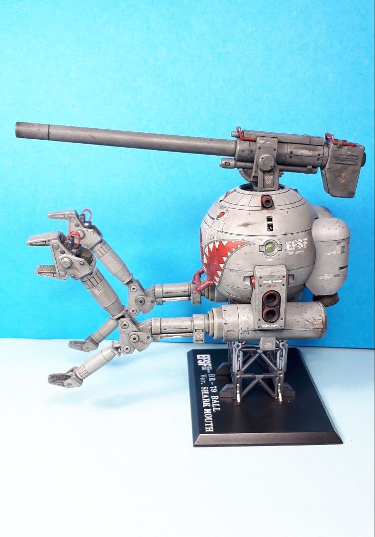 ガンプラ MG 1/100 RB-79 ボール(シャークマウス仕様) 完成品