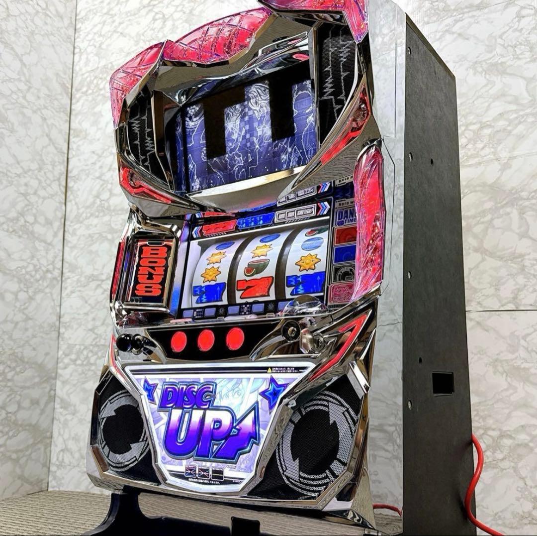 ディスクアップ2 手渡しになります。