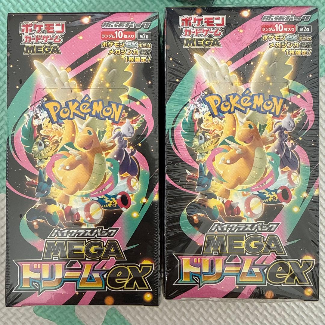 MEGAドリームex