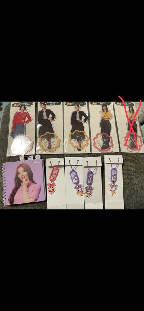 TWICE１番くじ