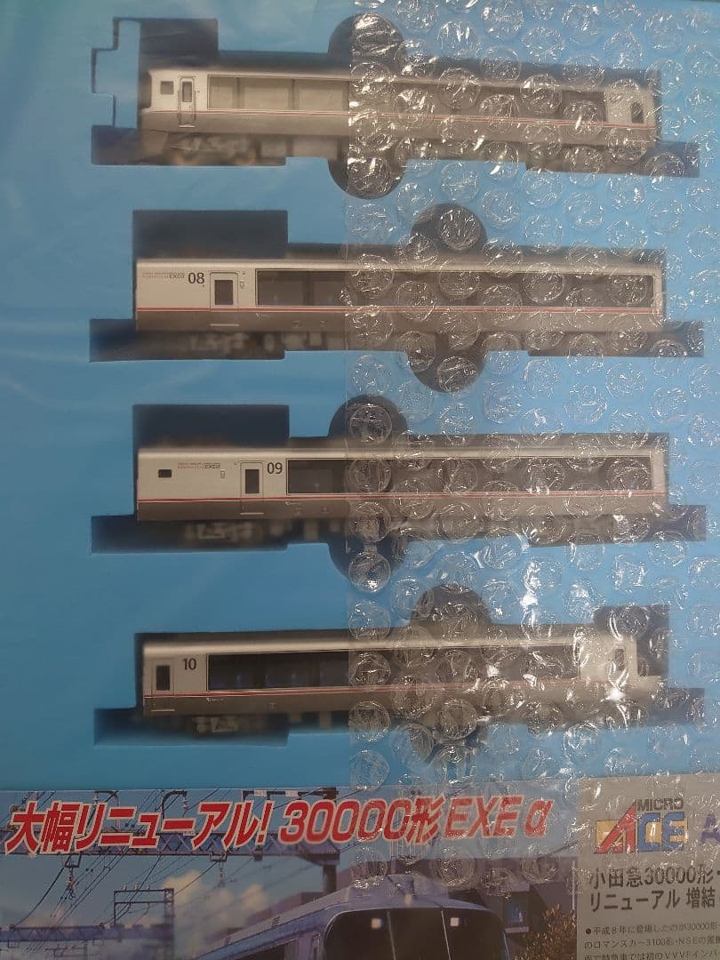 新品 小田急 30000形 EXEα リニューアル 4両 A-6597