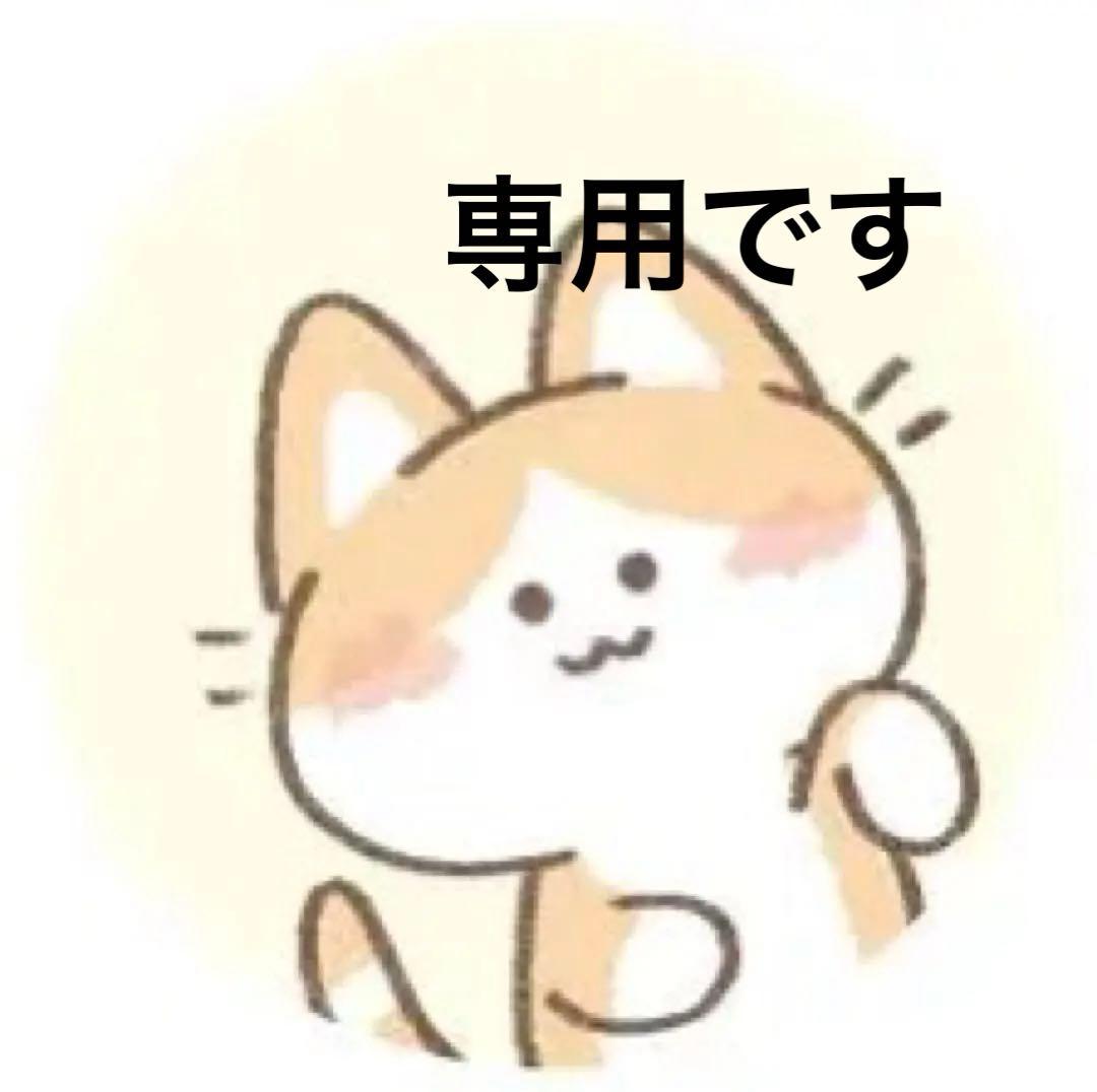 ぷるそ