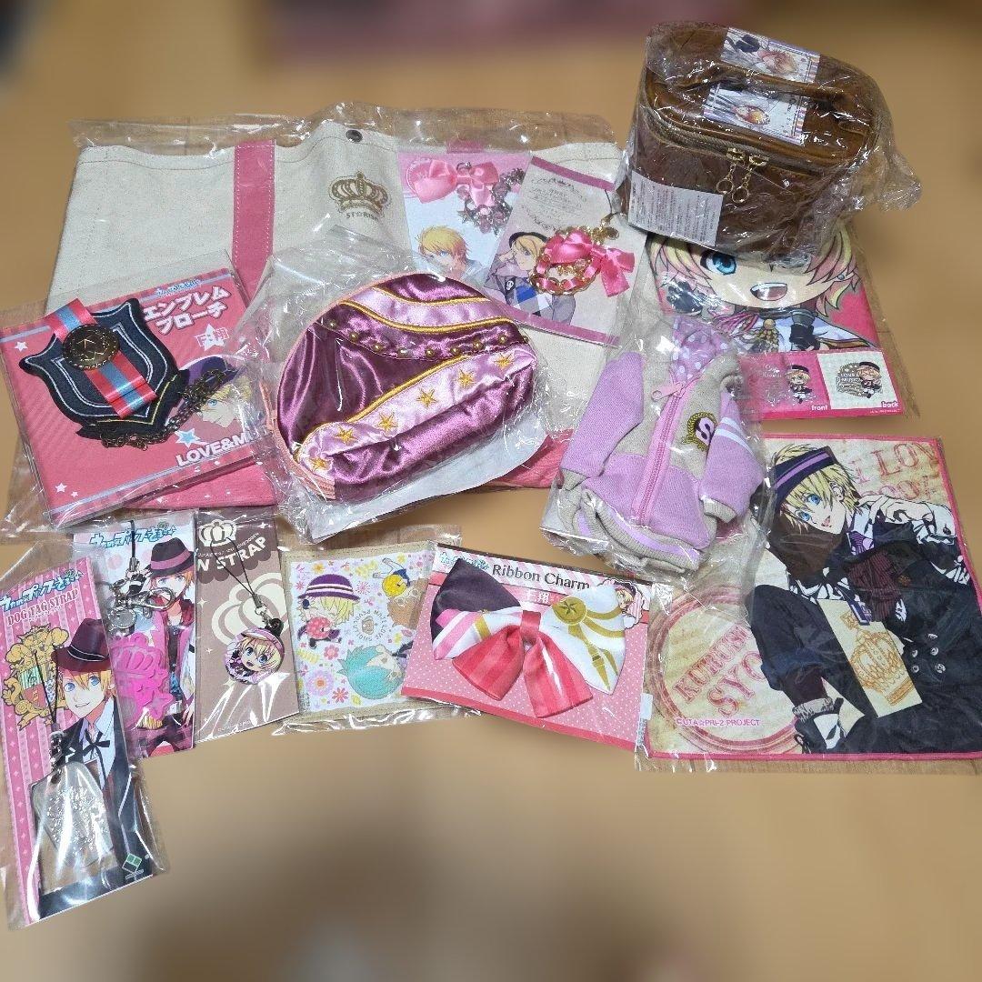 うたのプリンスさま　来栖翔　グッズ　まとめ売り