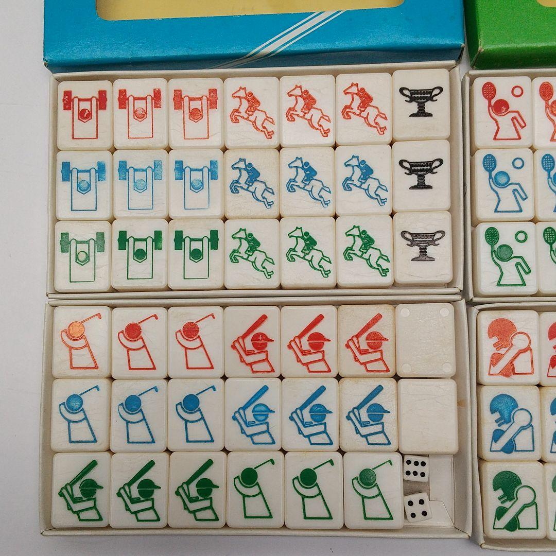 スポーツジャン(昭和レトロゲーム)