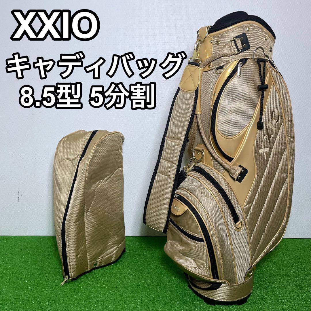 XXIO ゼクシオ キャディバッグ　8.5型