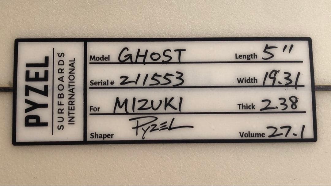 PYZEL THE GHOST ショートボード